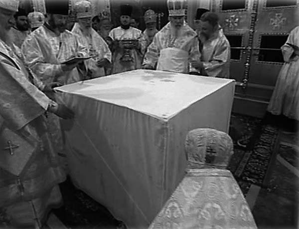 Иллюстрация к книге — По следам Ковчега Завета [any2fbimgloader6.jpg]