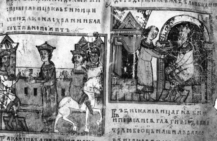 Иллюстрация к книге — По следам Ковчега Завета [any2fbimgloader64.jpg]