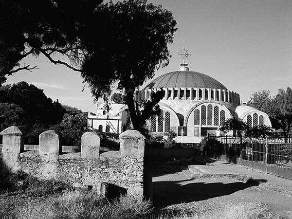 Иллюстрация к книге — По следам Ковчега Завета [any2fbimgloader71.jpg]