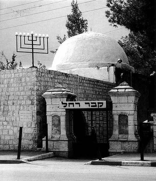 Иллюстрация к книге — По следам Ковчега Завета [any2fbimgloader89.jpg]