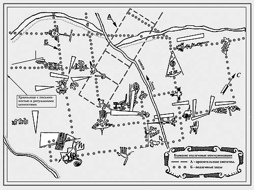 Иллюстрация к книге — Наска. Гигантские рисунки на полях [any2fbimgloader58.jpg]