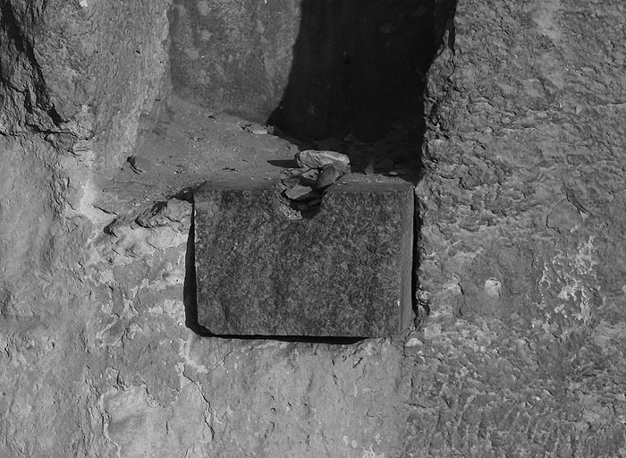 Иллюстрация к книге — Пирамиды. Загадки строительства и назначение [any2fbimgloader13.jpg]