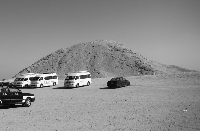 Иллюстрация к книге — Пирамиды. Загадки строительства и назначение [any2fbimgloader48.jpg]