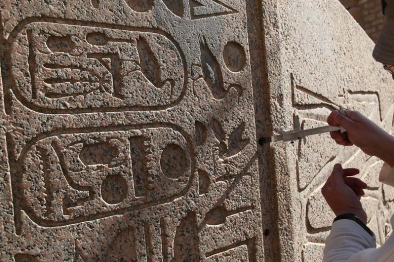 Иллюстрация к книге — Обитаемый остров Земля [i_088.jpg]