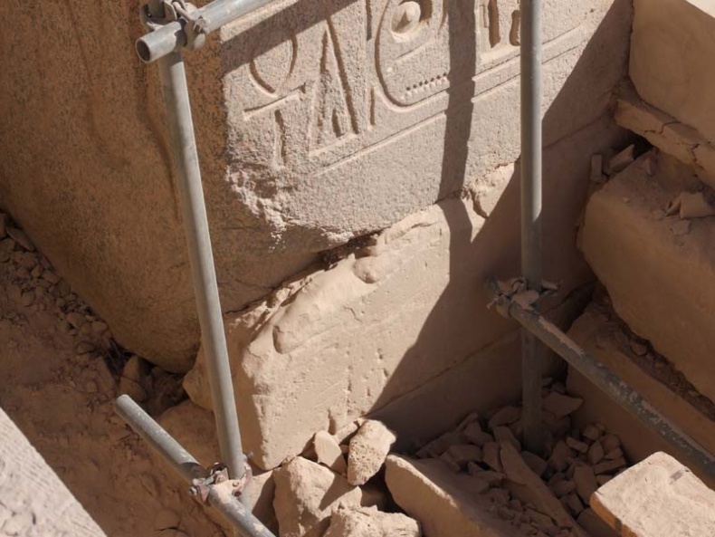 Иллюстрация к книге — Обитаемый остров Земля [i_137.jpg]