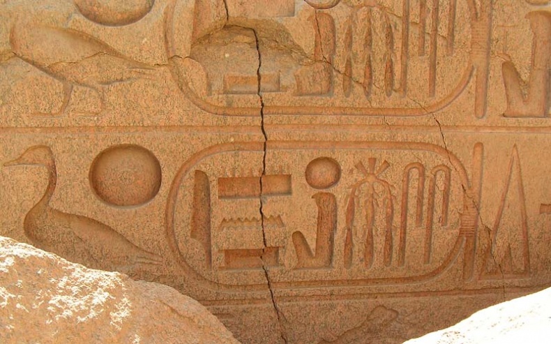 Иллюстрация к книге — Обитаемый остров Земля [i_138.jpg]