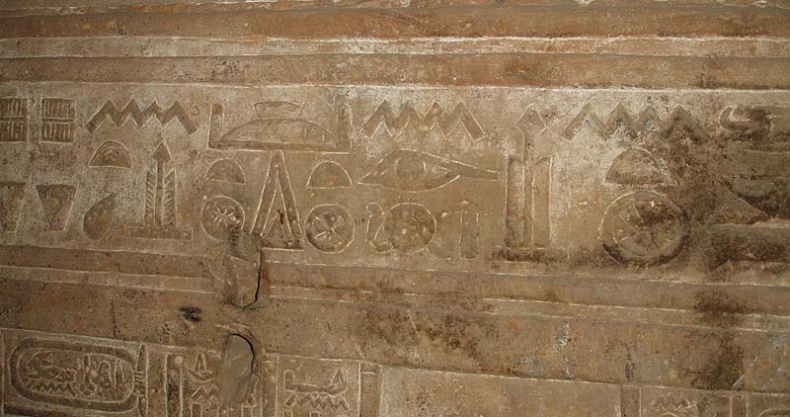 Иллюстрация к книге — Обитаемый остров Земля [i_153.jpg]