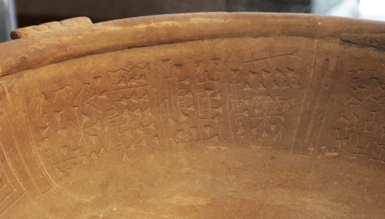 Иллюстрация к книге — Обитаемый остров Земля [i_190.jpg]