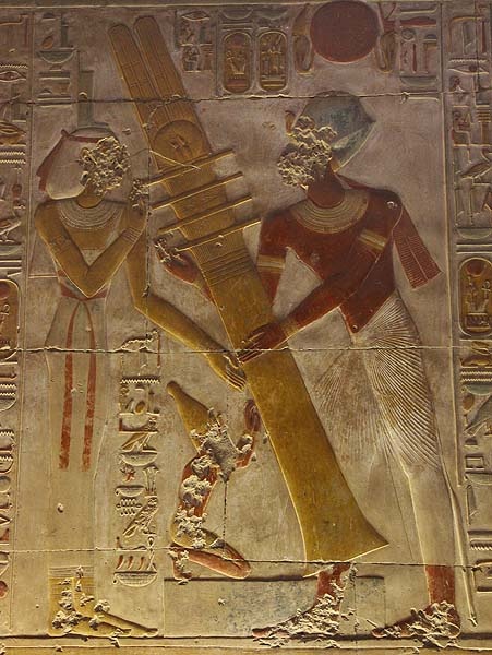 Иллюстрация к книге — Обитаемый остров Земля [i_254.jpg]