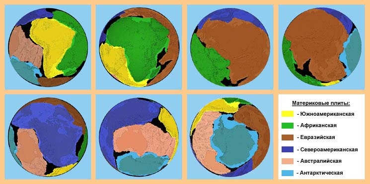 Иллюстрация к книге — Обитаемый остров Земля [i_263.jpg]