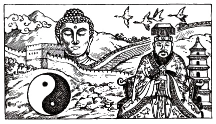 Иллюстрация к книге — Китай. Страницы прошлого [_001.jpg]