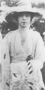 Иллюстрация к книге — Династия Ямато [photo06.jpg]