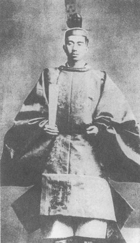 Иллюстрация к книге — Династия Ямато [photo10.jpg]