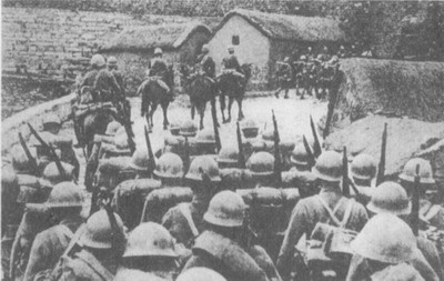 Иллюстрация к книге — Династия Ямато [photo16.jpg]