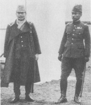 Иллюстрация к книге — Династия Ямато [photo18.jpg]