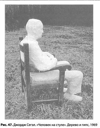 Иллюстрация к книге — Психология стресса [_49.jpg]