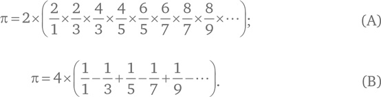 Иллюстрация к книге — Путеводитель для влюблённых в математику [i_082.jpg]