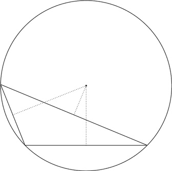 Иллюстрация к книге — Путеводитель для влюблённых в математику [i_235.jpg]