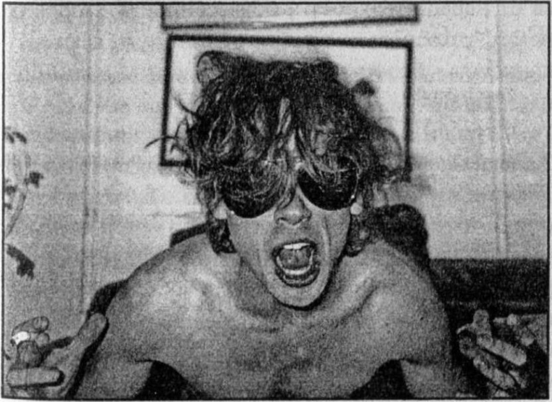 Иллюстрация к книге — Панкшуй [i_003.jpg]