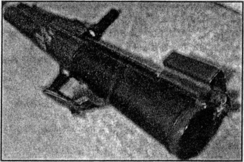 Иллюстрация к книге — Панкшуй [i_004.jpg]