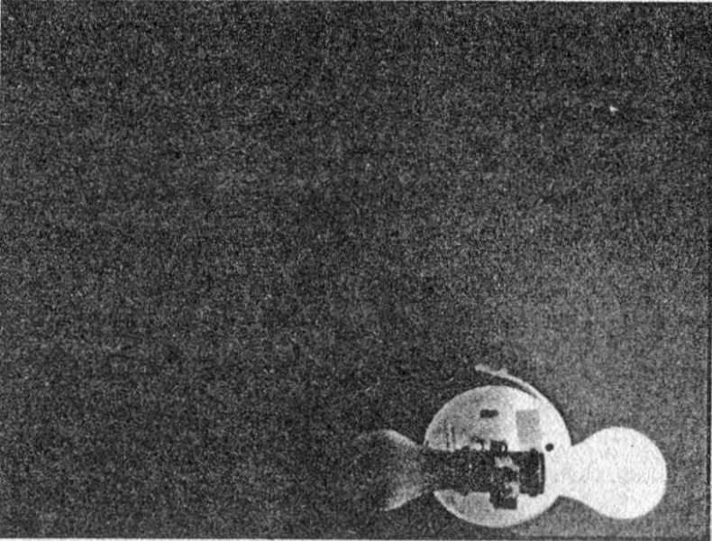 Иллюстрация к книге — Панкшуй [i_020.jpg]