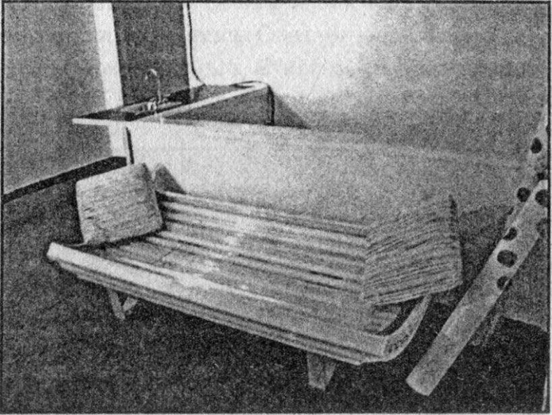 Иллюстрация к книге — Панкшуй [i_036.jpg]