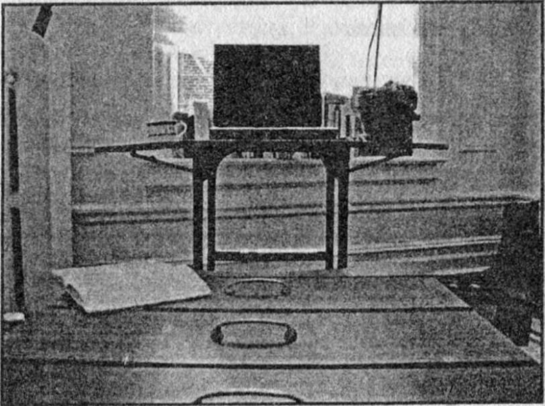 Иллюстрация к книге — Панкшуй [i_039.jpg]