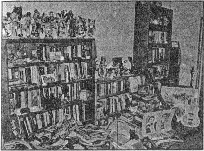 Иллюстрация к книге — Панкшуй [i_042.jpg]