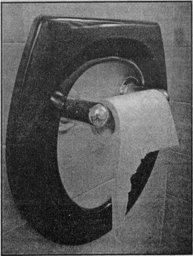 Иллюстрация к книге — Панкшуй [i_052.jpg]