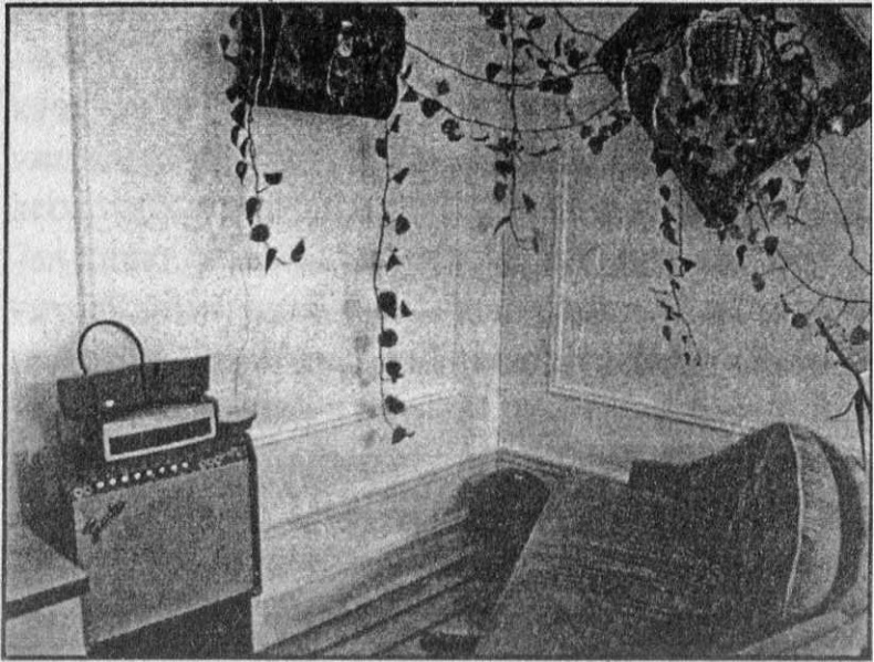 Иллюстрация к книге — Панкшуй [i_059.jpg]