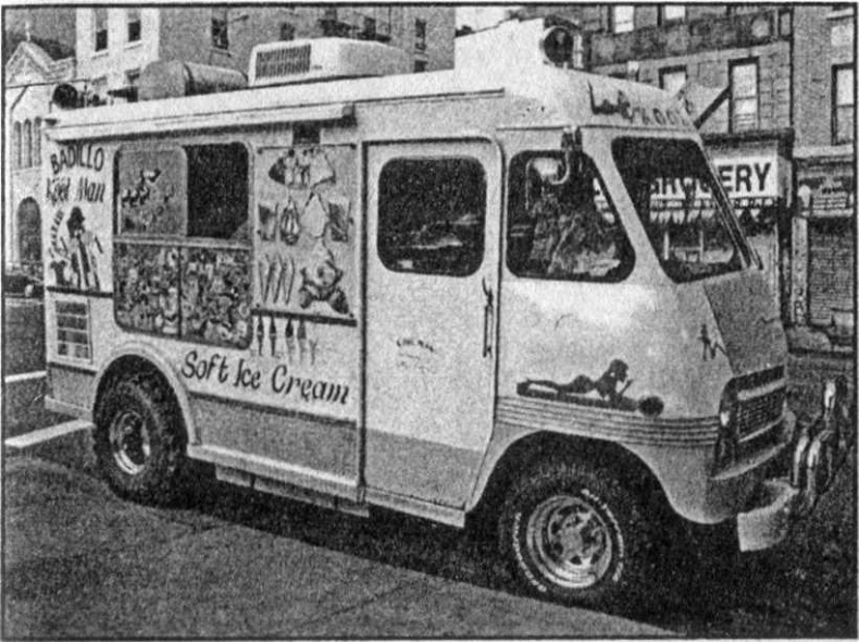 Иллюстрация к книге — Панкшуй [i_067.jpg]