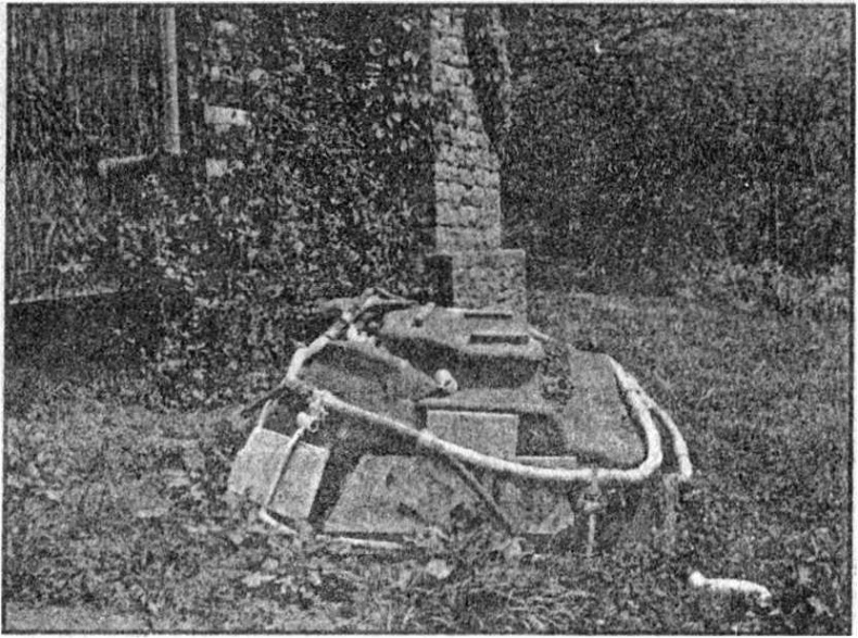 Иллюстрация к книге — Панкшуй [i_070.jpg]