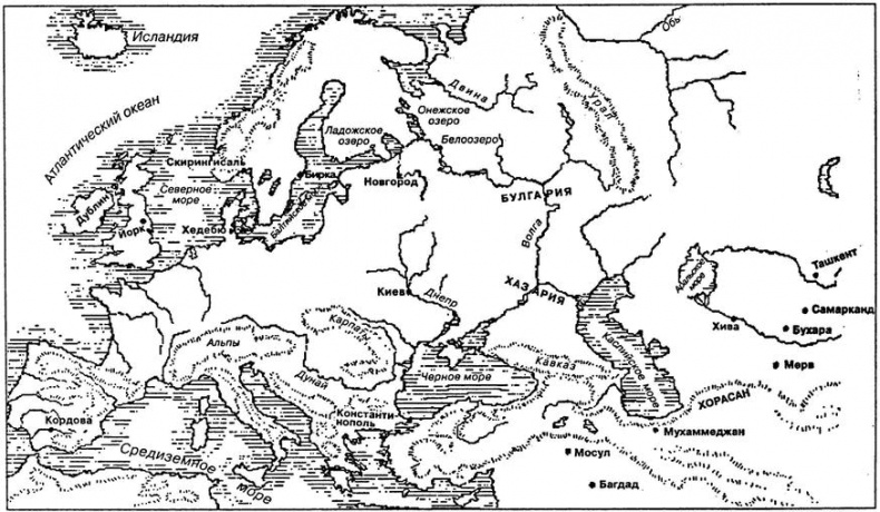 Иллюстрация к книге — Эпоха викингов [i_001.jpg]