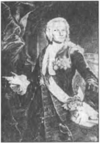 Иллюстрация к книге — История шифровального дела в России [i_039.jpg]