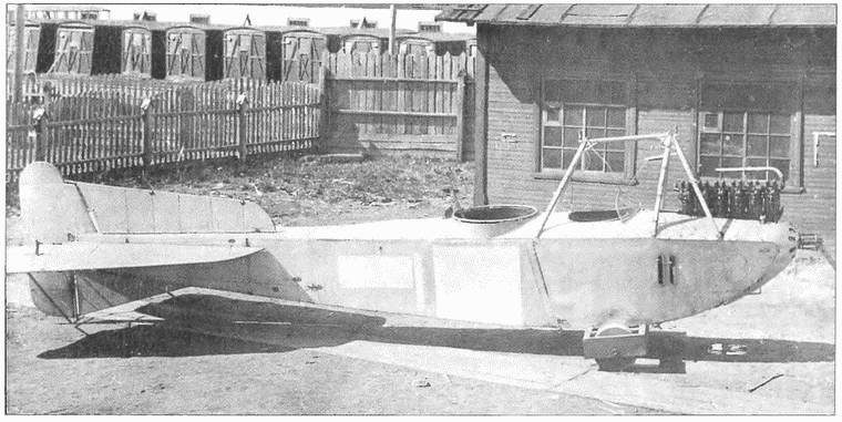 Иллюстрация к книге — Немецкий след в истории отечественной авиации [i_033.jpg]