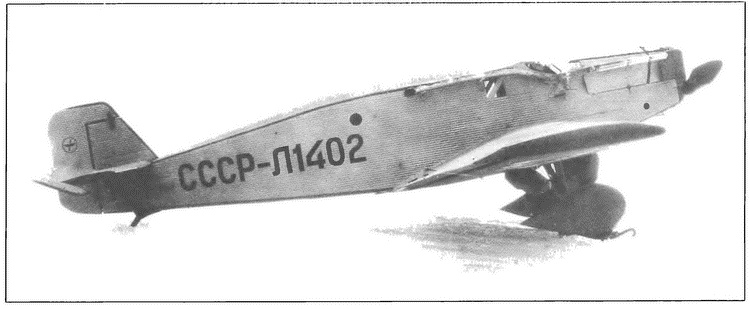 Иллюстрация к книге — Немецкий след в истории отечественной авиации [i_048.jpg]