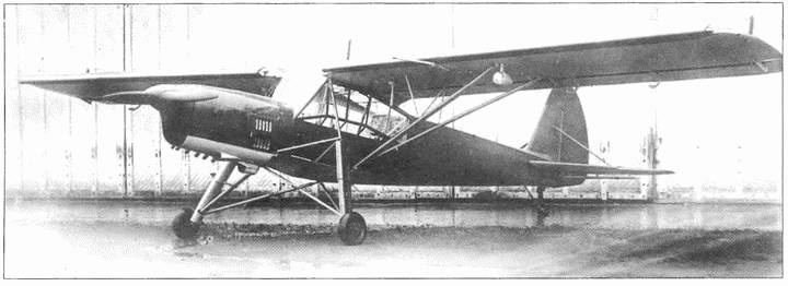 Иллюстрация к книге — Немецкий след в истории отечественной авиации [i_122.jpg]