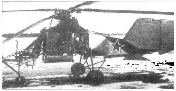 Иллюстрация к книге — Немецкий след в истории отечественной авиации [i_158.jpg]