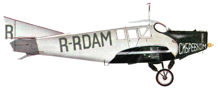 Иллюстрация к книге — Немецкий след в истории отечественной авиации [i_235.jpg]