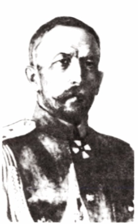 Иллюстрация к книге — Тайна "немецкого золота" [_32.jpg]