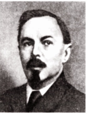 Иллюстрация к книге — Тайна "немецкого золота" [_41.jpg]