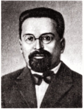 Иллюстрация к книге — Тайна "немецкого золота" [_42.jpg]