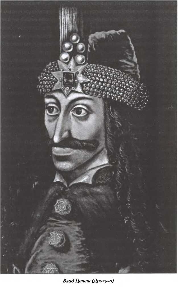 Иллюстрация к книге — Государевы вольнодумцы. Загадка Русского Средневековья [i_015.jpg]