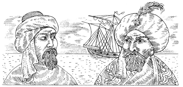 Иллюстрация к книге — Крымское ханство в XVIII веке [i_005.jpg]