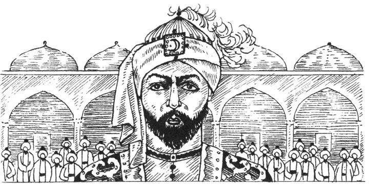 Иллюстрация к книге — Крымское ханство в XVIII веке [i_011.jpg]