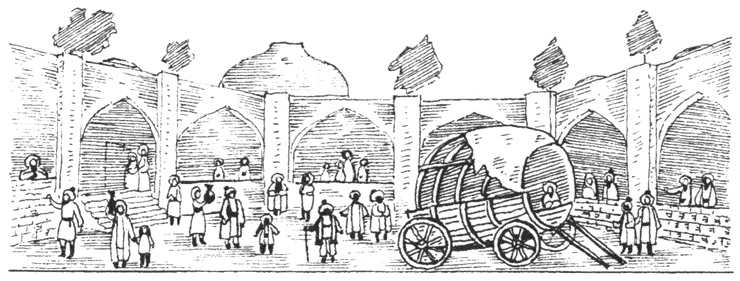 Иллюстрация к книге — Крымское ханство в XVIII веке [i_017.jpg]