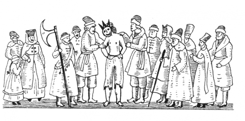 Иллюстрация к книге — Несостоявшийся русский царь Карл Филипп, или Шведская интрига Смутного времени [i_001.jpg]