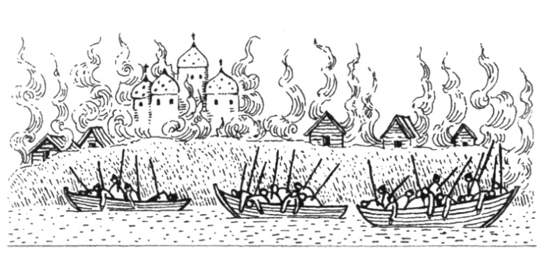 Иллюстрация к книге — Несостоявшийся русский царь Карл Филипп, или Шведская интрига Смутного времени [i_005.jpg]