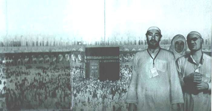 Иллюстрация к книге — Повседневная жизнь паломников в Мекке [i_002.jpg]