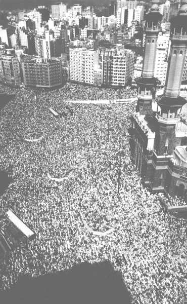 Иллюстрация к книге — Повседневная жизнь паломников в Мекке [i_007.jpg]